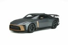 Véhicules miniatures en édition limitée 1:18 Nissan