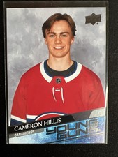 2020-21 Upper Deck Cameron Hillis Young Guns Rookie #705 Montreal Canadiens 