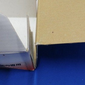 NINTENDO New Famicom Console HVC-NFF Retro Gaming System Japan AV Famicom