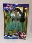 Vintage SPECIAL SPARKLES JASMINE BARBIE DOLL 1994 DISNEY MATTEL 11922 NIB
