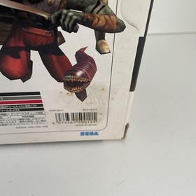 The House of the Dead 2 Gun Controller Set Dreamcast DC Brand New Rare