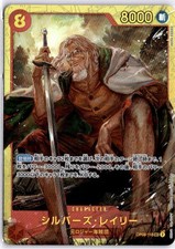 Silvers Rayleigh OP08-118 Prices | One Piece Japanese Two Legends