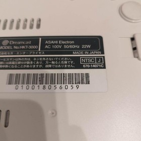 Sega Dreamcast Confirmed to work