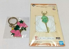 Sailor Moon Sailor Jupiter Metal Charm