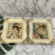 Vintage 60s Art Print Set Cream Ornate Frames...