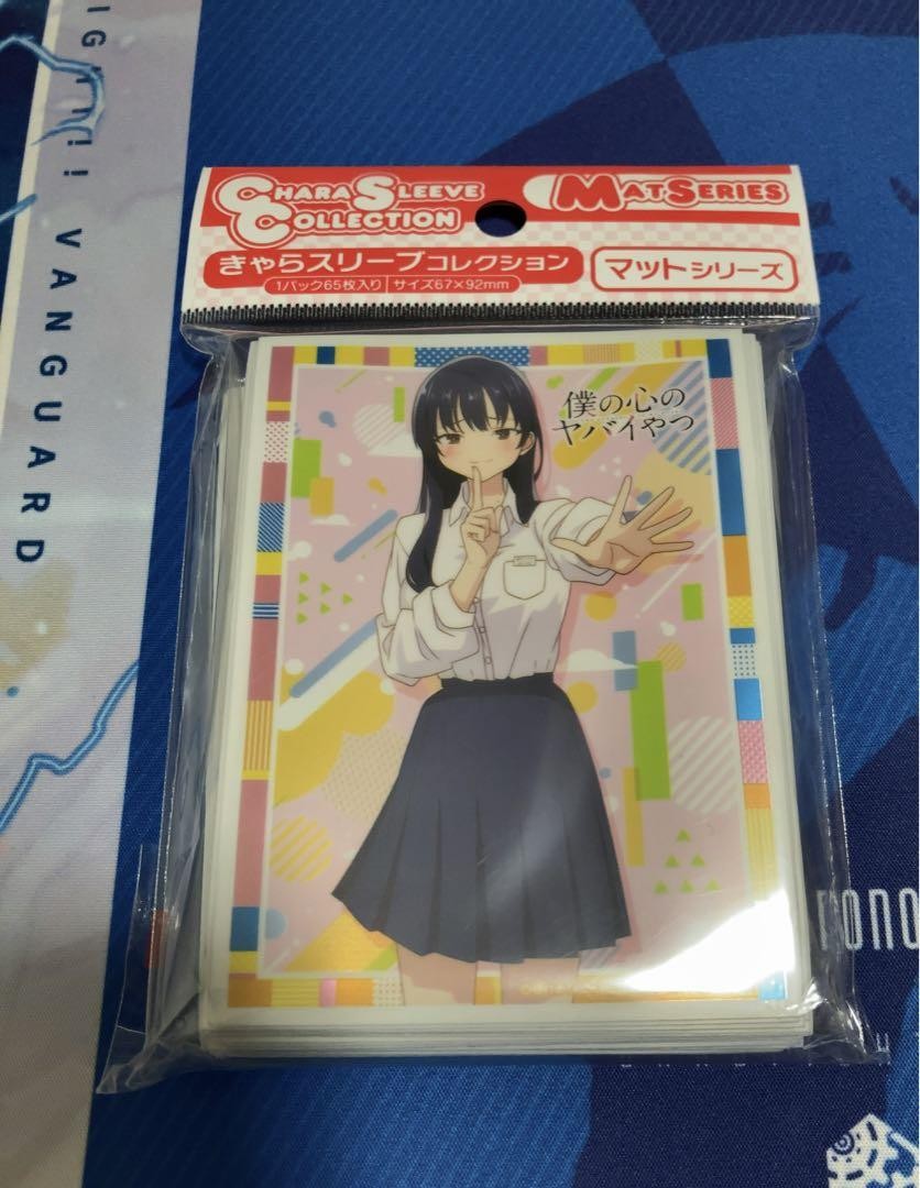 Colección Manga Chara Los Peligros en Mi Corazón Yamada Anna