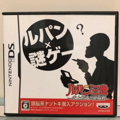Lupin the Third The Greatest Brain Battle in History Nintendo DS