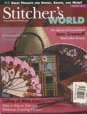 Stitcher's World Cross Stitch Magazine March 2005