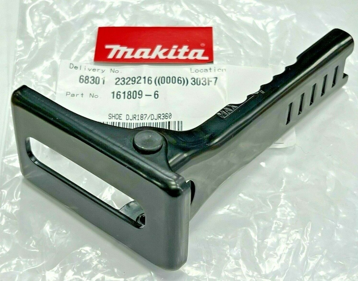 ♡出品 マキタ シュー JR147D(14.4V),JR187D(18V),JR360D(18V+18V)用 - マキタ