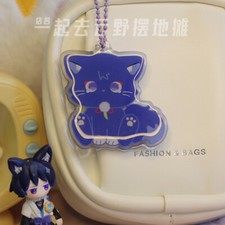 Genshin Impact Anime Balladeer Keychain Key Goods Key Pendant Fashion Gift