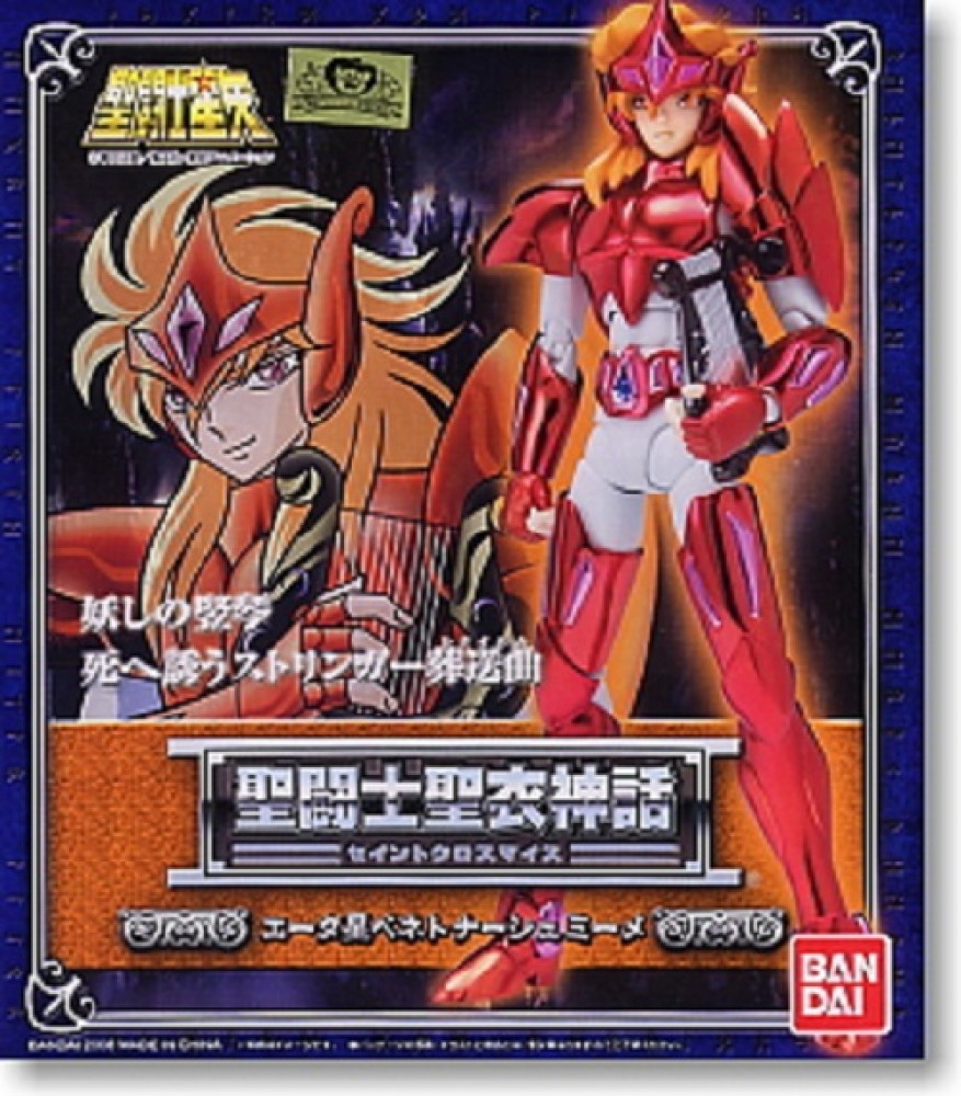 Used Bandai Saint Seiya Saint Cloth Myth Eta Benetnasch Mime Used Bandai Saint Seiya Saint Cloth Myth Eta Benetnasch Mime