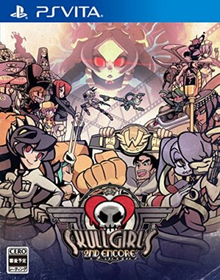 Gebraucht Ps Vita Totenkopf Mädchen 2nd Encore Psv 50149 Japan Import