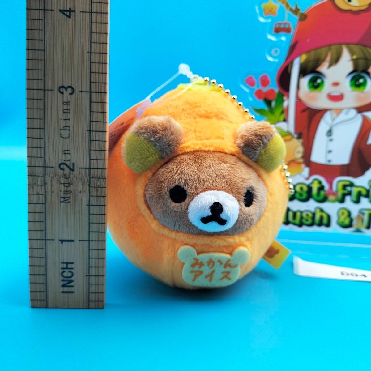 ririn☆様レア♡アラシャン瑪瑙リボン付きくまちゃん♡No.1694 15点 Rilakkuma D047 Mandarin Orange San-x Plush 3.5