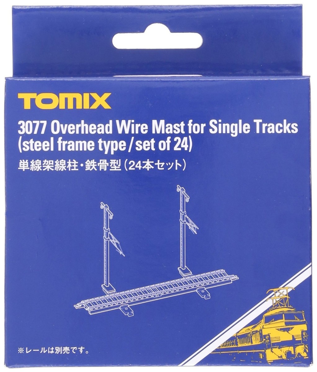 たな Tomix 3077 Overhead Wire Mast for Single Tracks 24 pcs N scale New