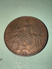 Picture 2 of 6