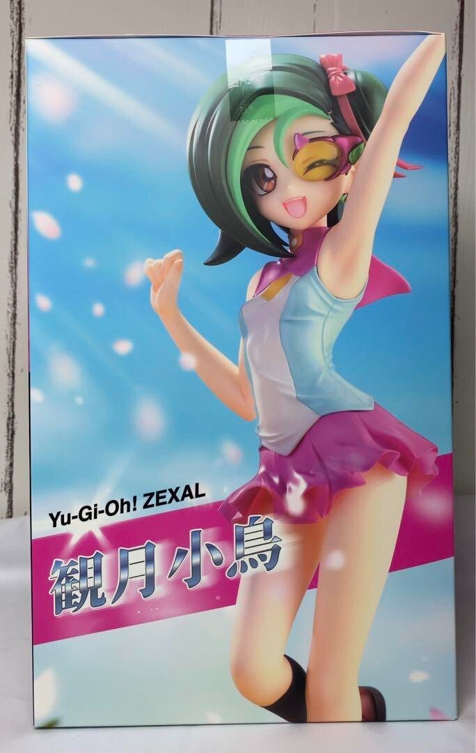 Mizuki Akiyama Mizuki 3-Star Project SEKAI Colorful Stage! Card Bandai