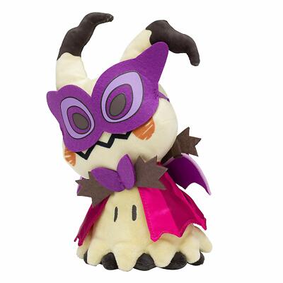 Buy Pokemon Center Original Plush Doll We Are Team Trick