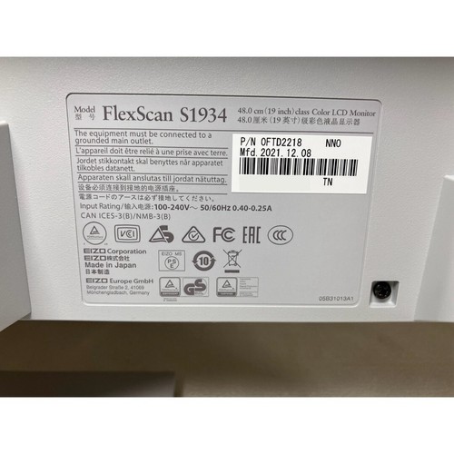 EIZO FlexScan S1934H-GY 19-in LED display Color LCD IPS Monitor SXGA Gray - Picture 7 of 20