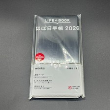 Hobonichi Techo Tomie by Junji Ito Weeks 2026 January Start Japanese Edition New
