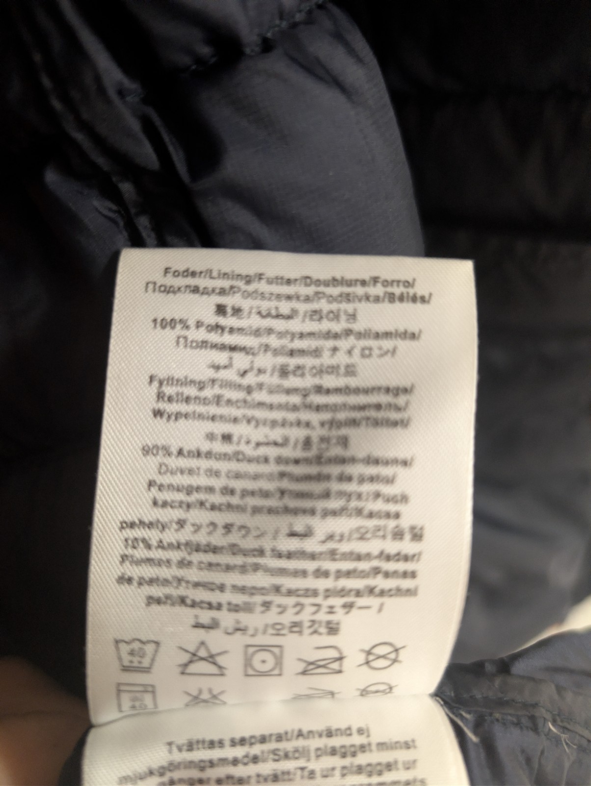 Peak Performance Black Light Down Jacket Women's … - image 6