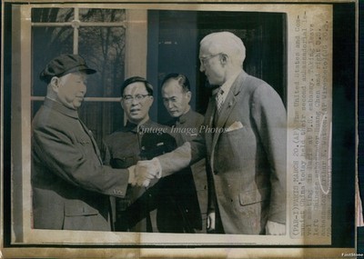 1972 Paris Chang Chen Arthur Watson Diplomatic Meeting Wirephoto 01X8 Vintage