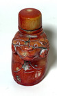 RARE Estate Antique Chinese Coral Hand Carved Ram/Goat Perfume Snuff Bottle — photo 1