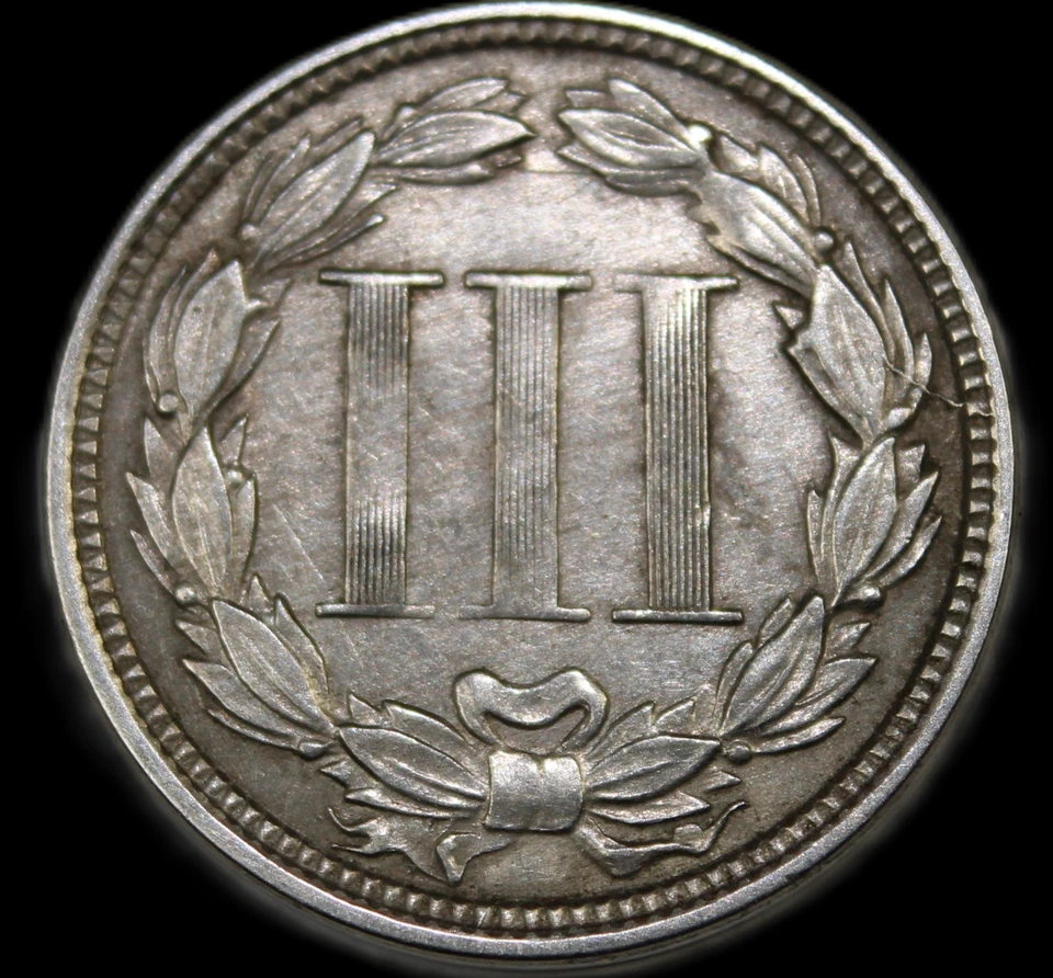 1865 3CN Three Cent Nickel- choice au / free shipping- jam585 - Image 3 of 4