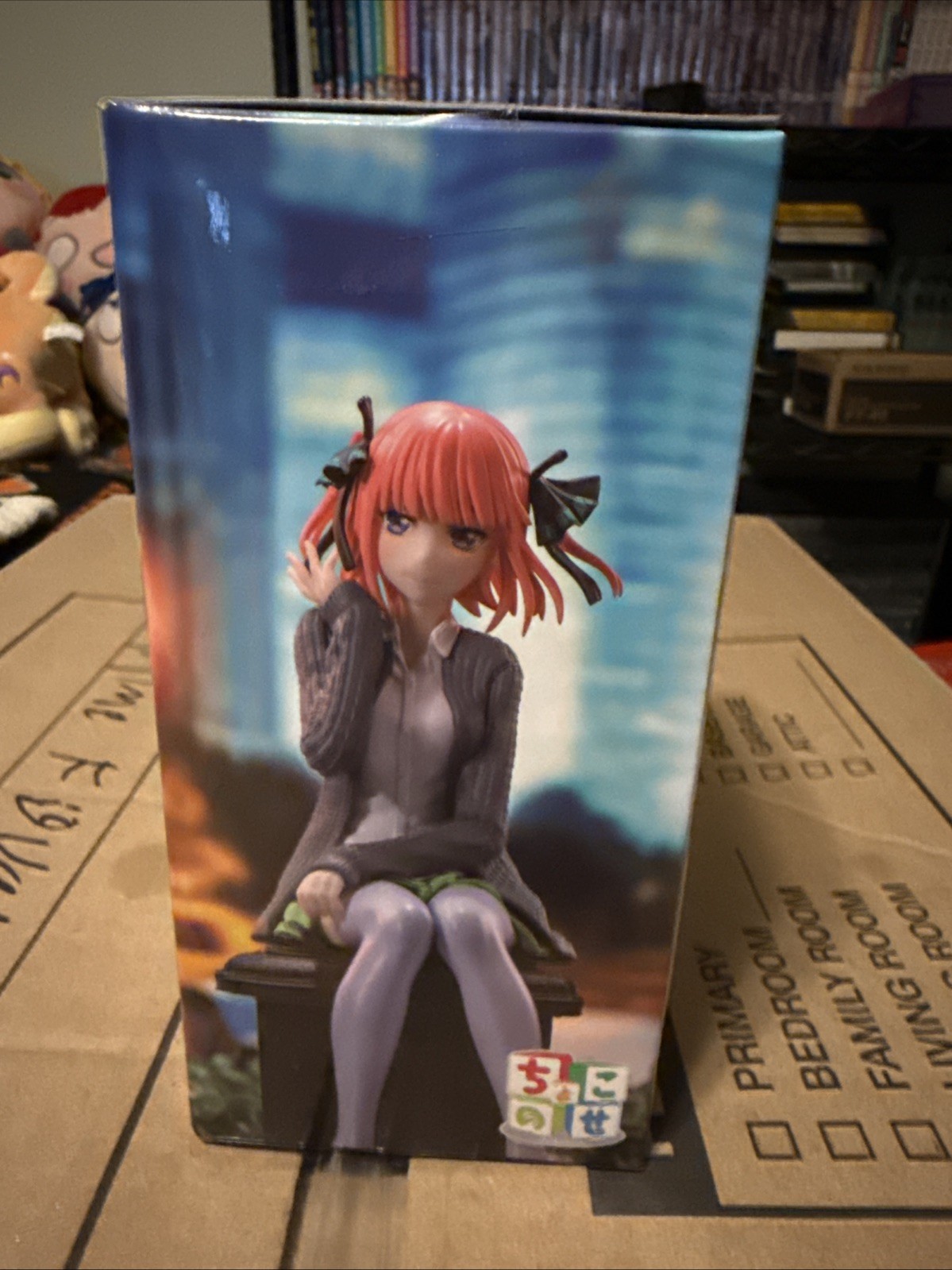 Nino Nakano PM Perching Figure (USA SELLER)