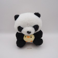 D1710A Panda no Aka-chan Amuse Plush 6" Stuffed Toy Doll Japan