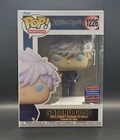 Satoru Gojo - Funko Pop Animation #1226 - 2023 Shared Exclusive- Jujutsu Kaisen