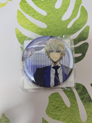 Durarara!! Heiwajima Shizuo Geburtstag Festival 2023 Gewinnspiel Hologramm Bu...
