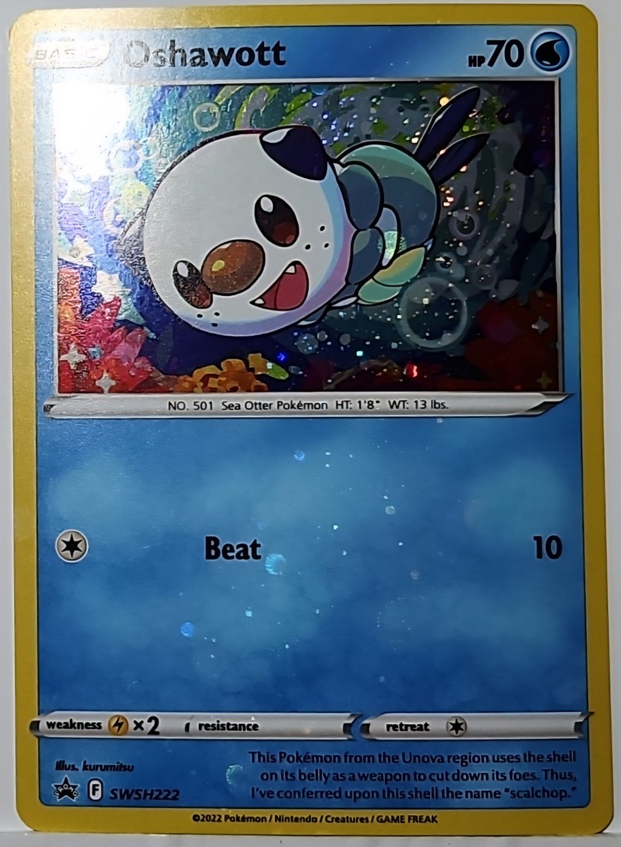 Fart Swirl 🌀 Oshawott SWSH222 Cosmos Holo Heavily Bleed Error