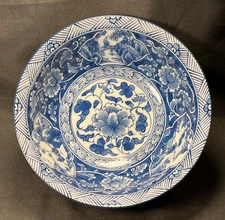 BLUE MOON Japanese Porcelain Rice Soup Noodle MEDIUM Bowl Japan 7 5/8” Field