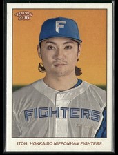 Hiromi Itoh 2024 Topps 206 NPB Hokkaido Nippon-Ham Fighters