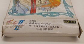 Nintendo Final Fantasy Ii Famicom NES