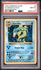 PSA 8 2026 CERT GYARADOS-HOLO SHADOWLESS 1999 POKEMON GAME #6