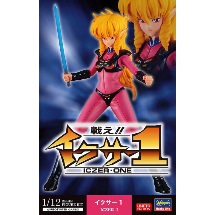 【6】イクサー1 ポスター　iczer-one 6】イクサー1 ポスター iczer-one Iczer-One Anime Poster 18