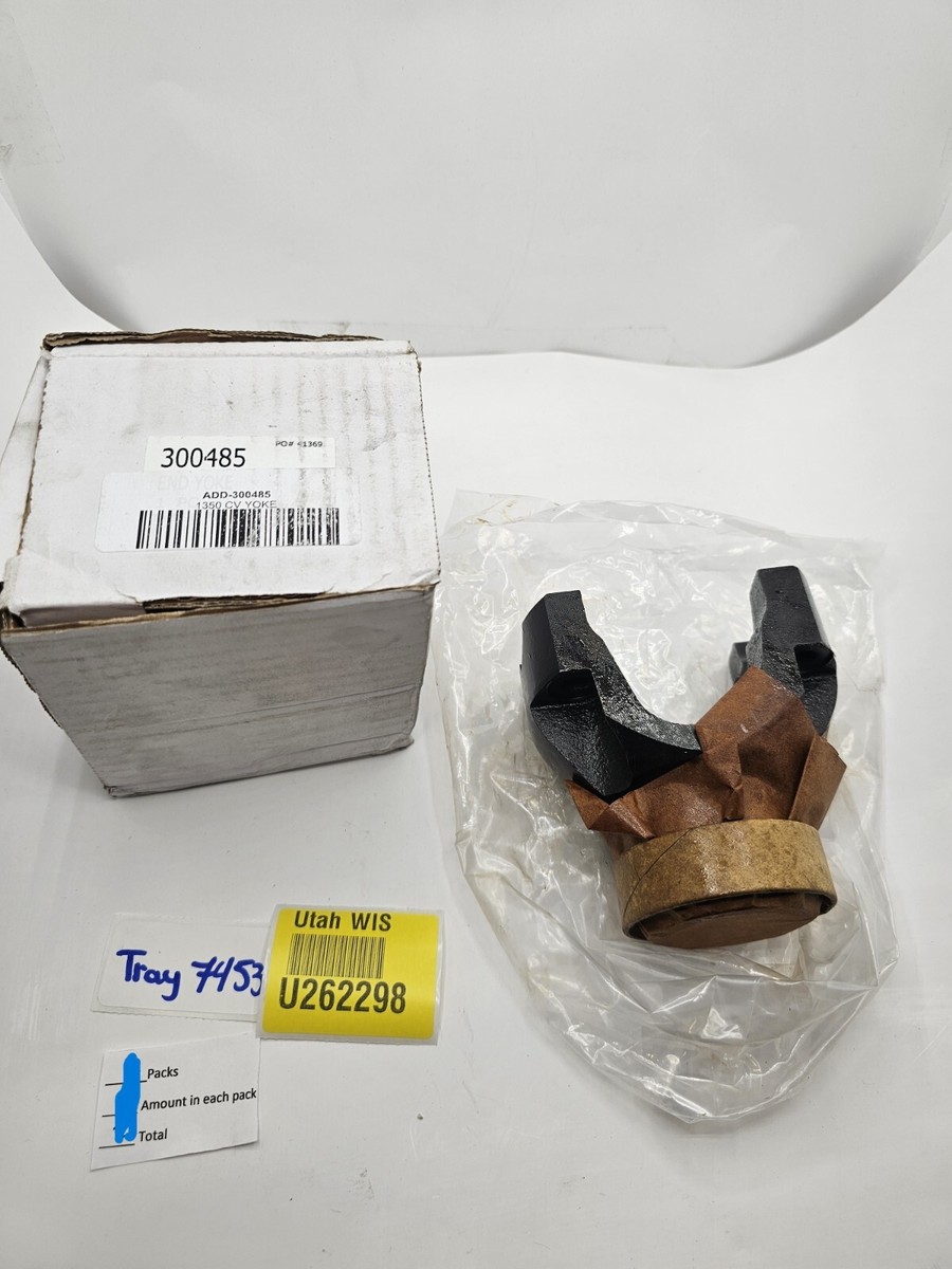 Advance Adapters 300485 New Process 32-Spline Transfer Case