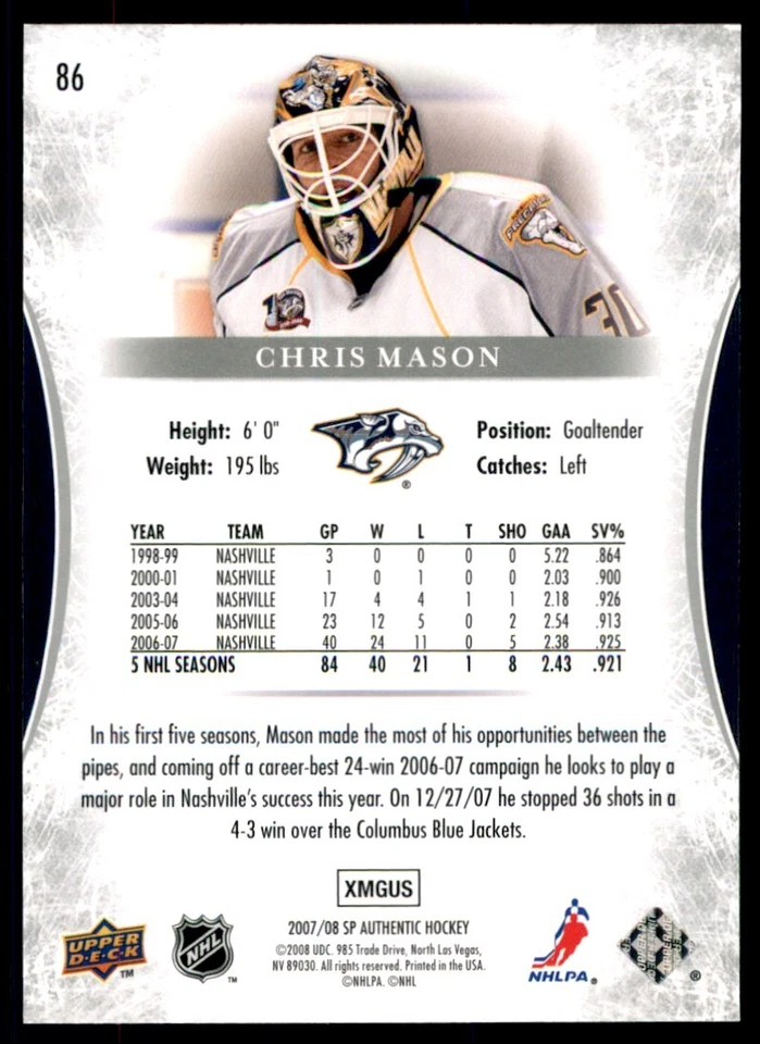 2007-08 SP Authentic Chris Mason #86 - Image 2 of 2