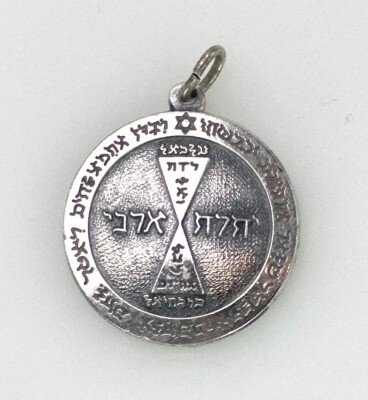 Venusamulett 7,24g Silber Jüdisch Davidstern Jerusalem Juden Stern GS-F79H26 