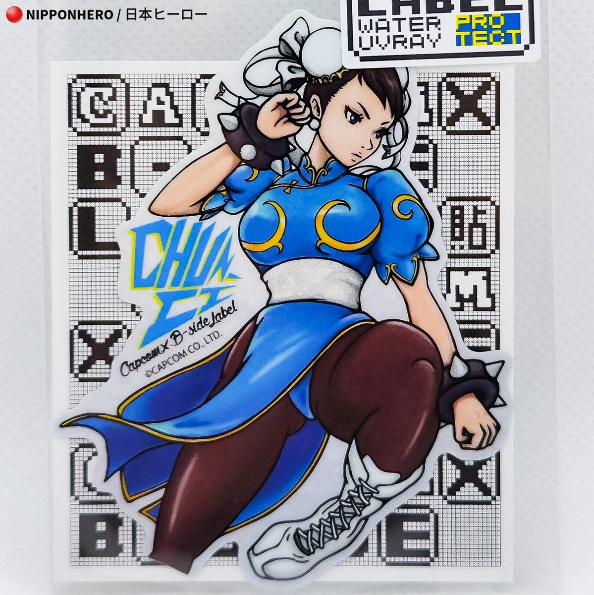 Street Fighter CHUN LI Capcom x B-Side Label 3