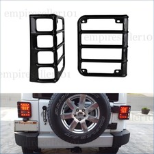 For Jeep Wrangler Jk Tail Light Steel Guards Cover Rear Protective Brackets 2pcs For Jeep Wrangler Jk Tail Light Steel Guards Cover Rear Protective Brackets 2pcs