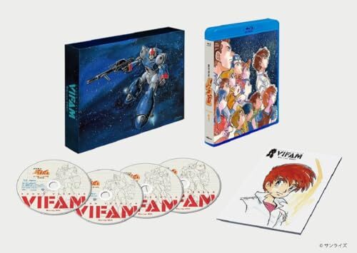 Round Vernian Vifam Blu-ray Box Vol.1 Booklet From Japan F/S