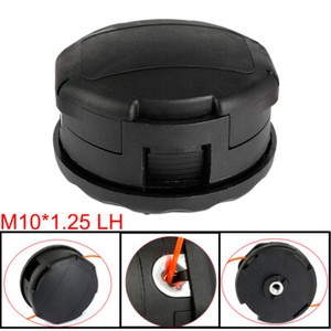 echo srm 230 trimmer head parts