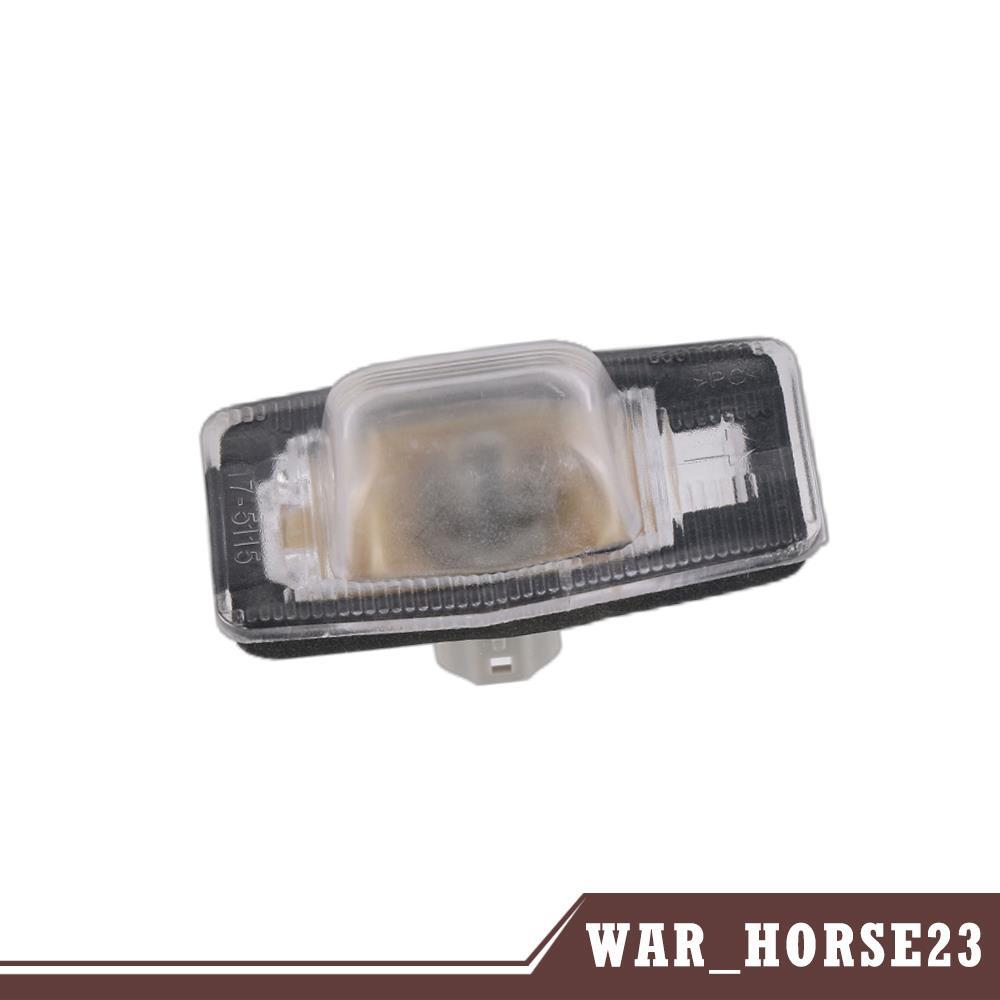NC1051270B For Mazda Miata Protege MPV Tribute License Number