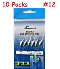 10 Packs size #12 sabiki bait rigs 6 hooks offshore saltwater Fishing lures- 467