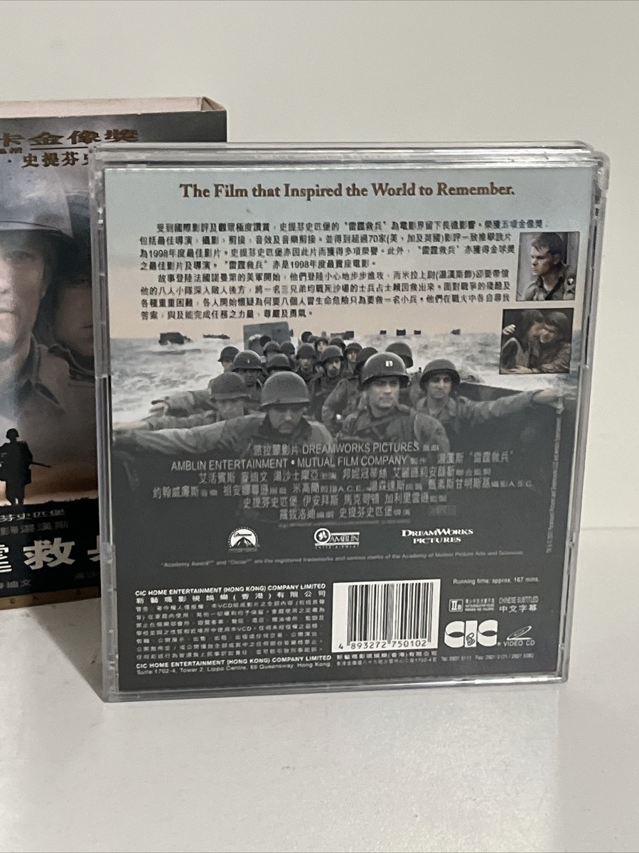 【中古】 Ryan: The Special Edition Dvd The Jack Ryan Special Edition DVD Collection (DVD, 2003, 4