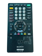 Genuine Sony JD006 Home Audio Remote Control Tested WORKS! (T15)  (5b)