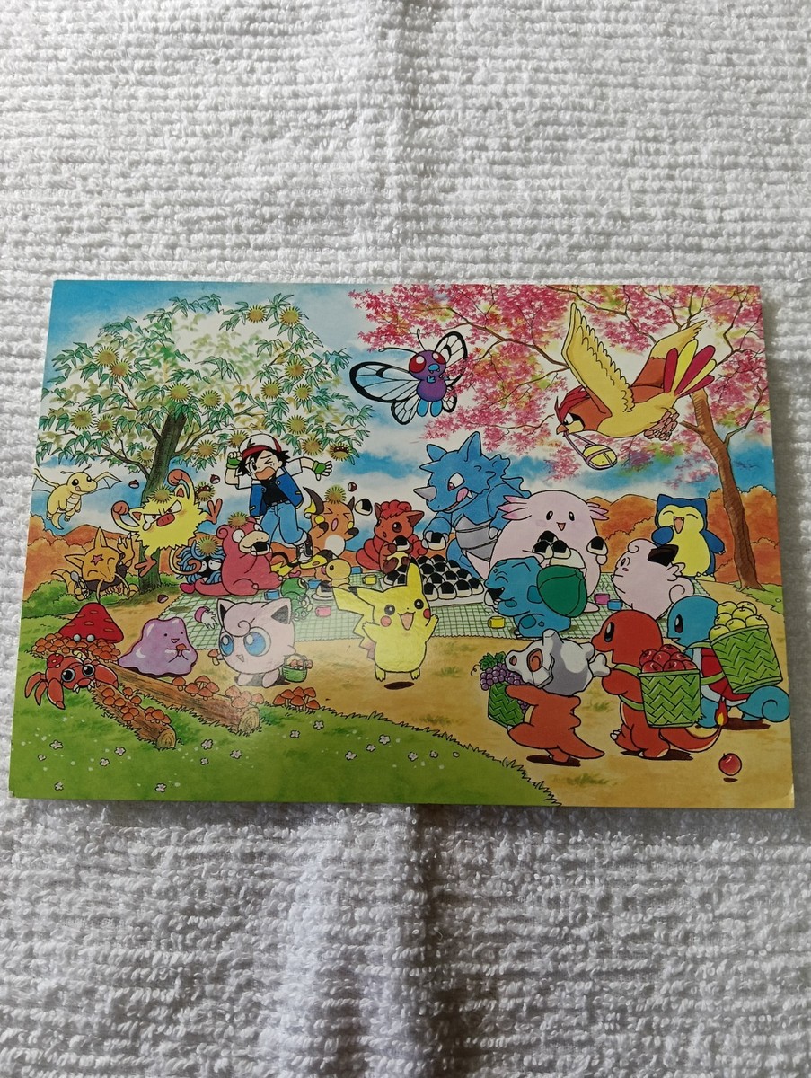ポケモン ポストカード ピカチュウ ふくしまけいこ ポストカード 金銀 Pokemon Keiko Fukuyama post card pikachu GB Promo Japanese B8329
