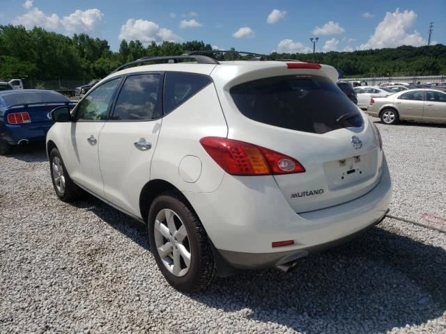 2009 Nissan Murano 4WD Control Panel Audio Front Dash Used OEM 638-51134 - Image 4 of 4